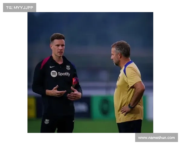 德国足协体育总监力挺特狮 巴萨应考虑其多年贡献做出决策