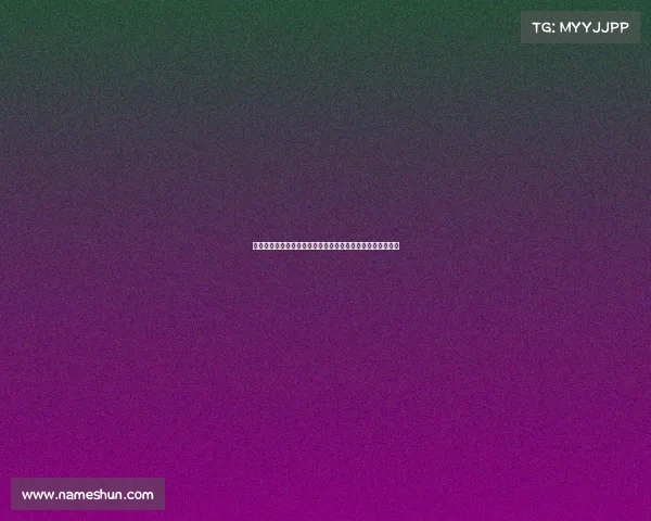 运动康复中的核心技术与创新方法探索及其临床应用效果分析 运动康复中的核心技术与创新方法探索及其临床应用效果分析