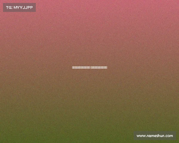 德甲新赛季揭幕战精彩纷呈 各队迎接全新挑战与机遇 德甲新赛季揭幕战精彩纷呈 各队迎接全新挑战与机遇