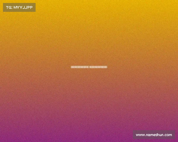 里昂未接到福法纳转会报价 经纪人正与拜仁利物浦接触 里昂未接到福法纳转会报价 经纪人正与拜仁利物浦接触