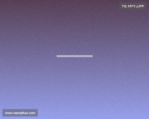 马德兴谈国少失利原因:备战阶段存在多重问题导致输球并非偶然 马德兴谈国少失利原因:备战阶段存在多重问题导致输球并非偶然