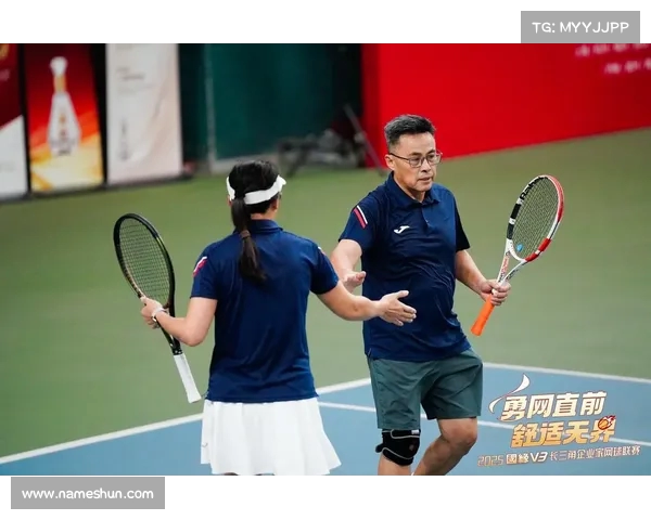 网球比赛协办单位助力赛事成功举办 推动体育发展与品牌合作新机遇 网球比赛协办单位助力赛事成功举办 推动体育发展与品牌合作新机遇