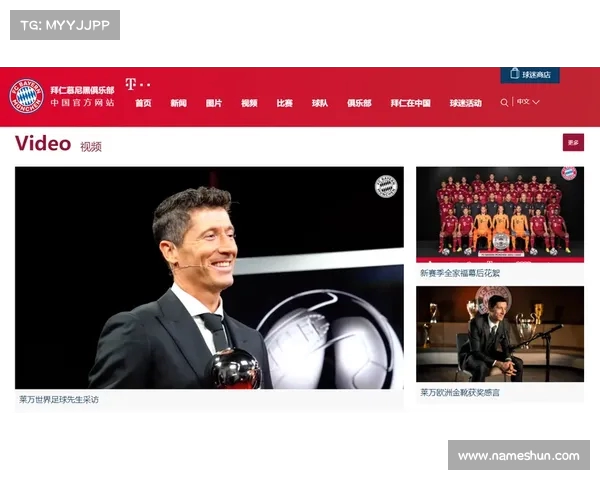 英超足球联赛在海外市场的扩展与商业化潜力分析 英超足球联赛在海外市场的扩展与商业化潜力分析