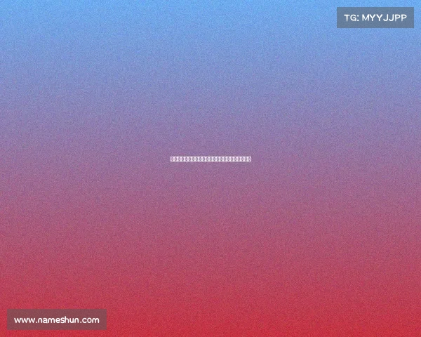 英超前锋射门转化率分析及其对球队表现的影响探讨 英超前锋射门转化率分析及其对球队表现的影响探讨