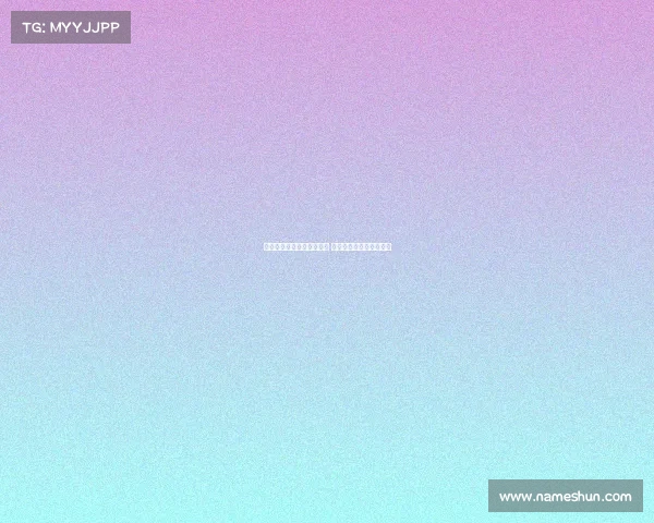 德甲新赛季揭幕战精彩纷呈 各队迎接全新挑战与机遇 德甲新赛季揭幕战精彩纷呈 各队迎接全新挑战与机遇