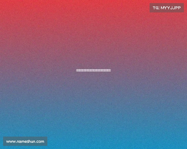 英超足球联赛在海外市场的扩展与商业化潜力分析