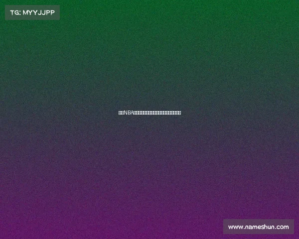 探讨NBA比赛节奏对球队战略与球员表现的深远影响