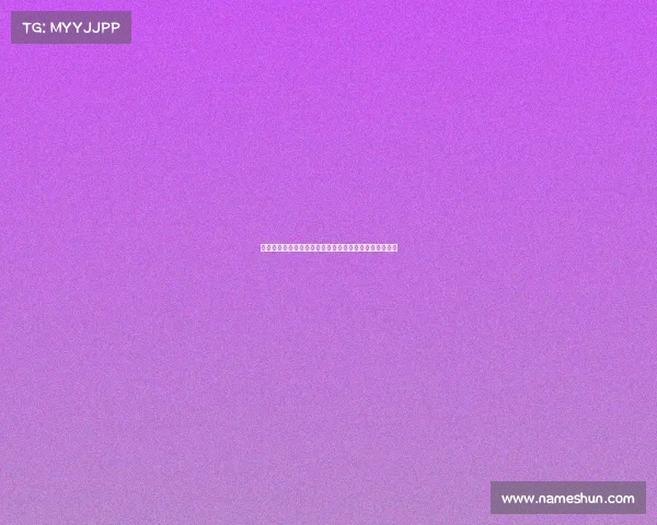 网球比赛决胜局激战：从紧张对决到终极胜利的心跳瞬间