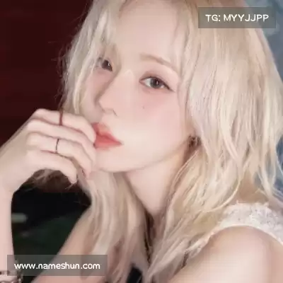 郜崧蒙